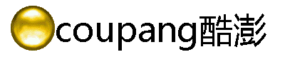 coupang酷澎