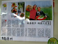 番外篇-19-ok.jpg