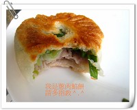 蔥肉餡餅-2-OK.jpg
