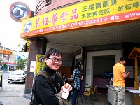 IMG_5842.jpg